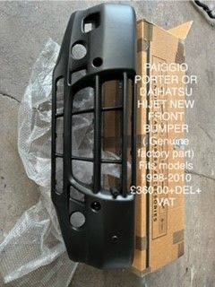 2009 Piaggio Porter 1.3 PORTER