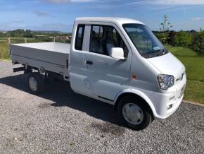 DFSK LOADHOPPER at Knightcott Motors Weston-Super-Mare