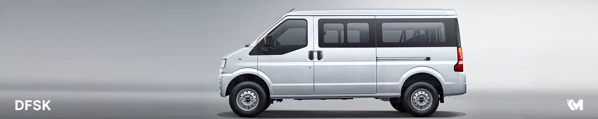 DFSK at Knightcott Motors
